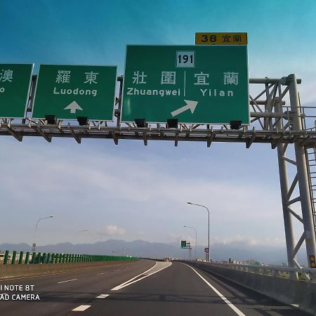 家贺屋民宿 礁溪 外观 照片