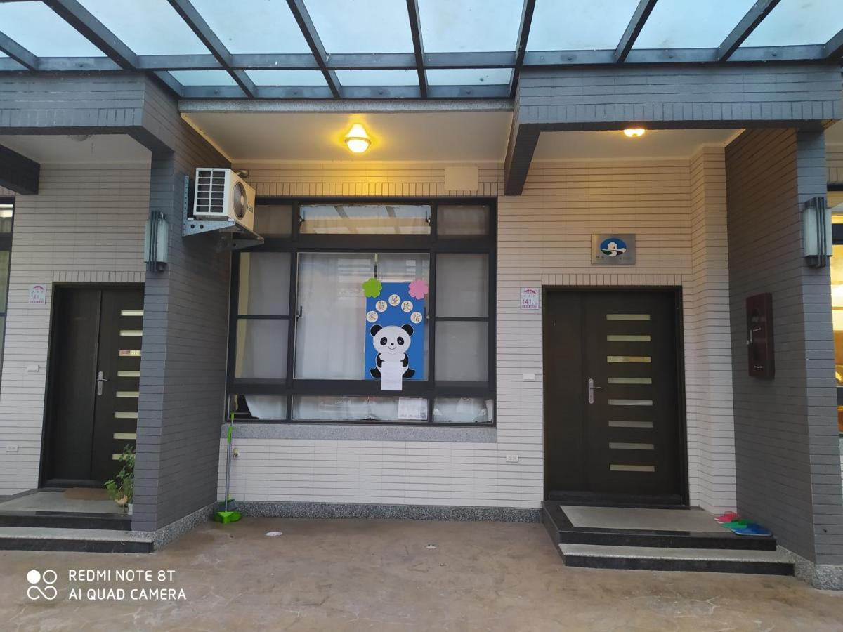 家贺屋民宿 礁溪 外观 照片