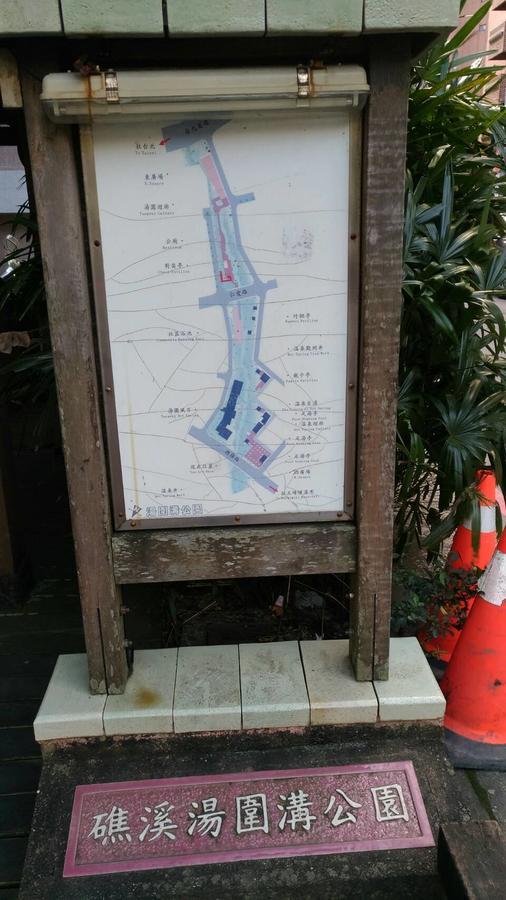 家贺屋民宿 礁溪 外观 照片
