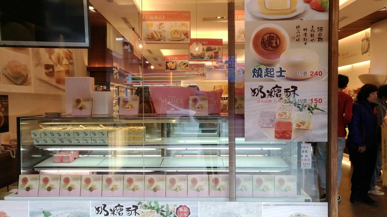 家贺屋民宿 礁溪 外观 照片