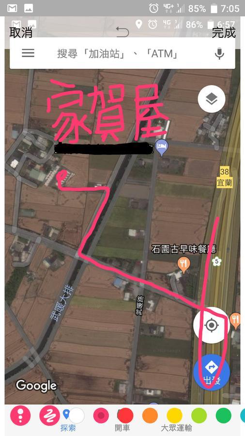 家贺屋民宿 礁溪 外观 照片